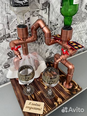 Диспенсер для напитков