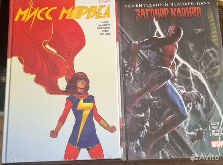 Комиксы Marvel