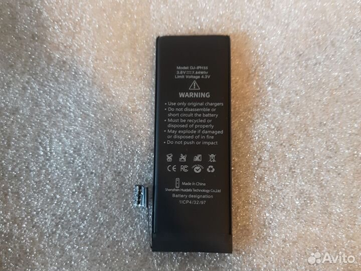 Аккумулятор 2010 mAh для iPhone 5S,5C