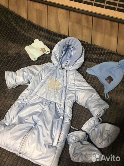 Комбинезон трансформер осень-зима на овчине