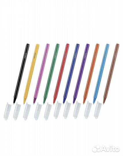 Ручки шариковые цветные