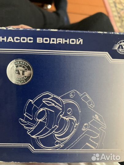 Помпа на заз сенс 1,3