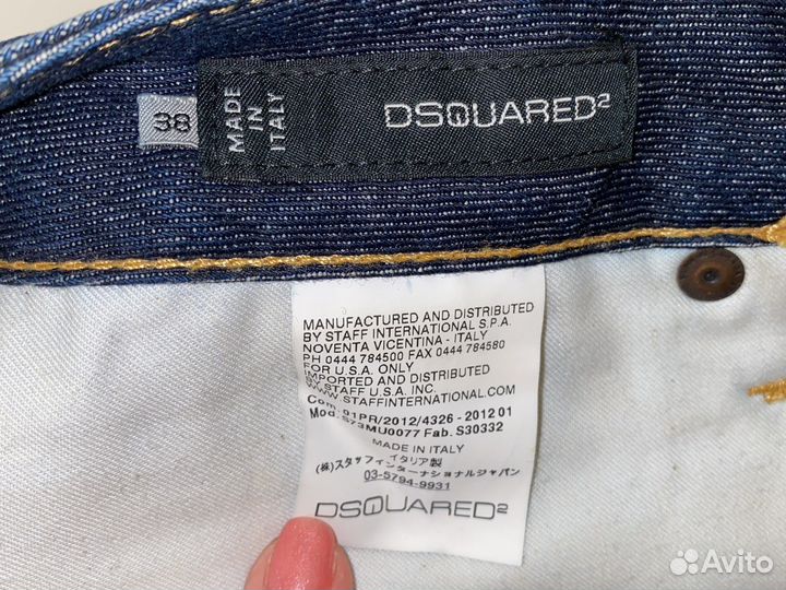 Шорты женские оригинал Dsquared