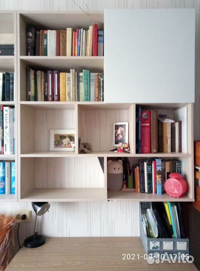 Письменный стол