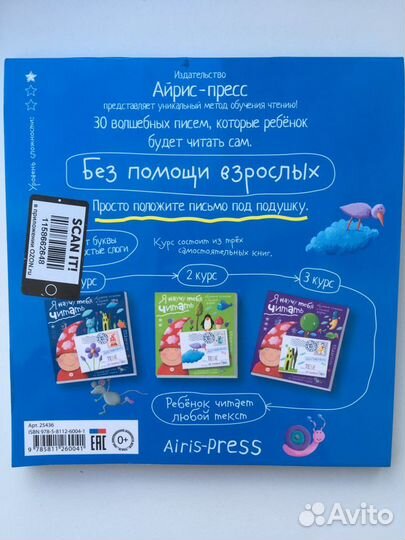 Книги Жуковой