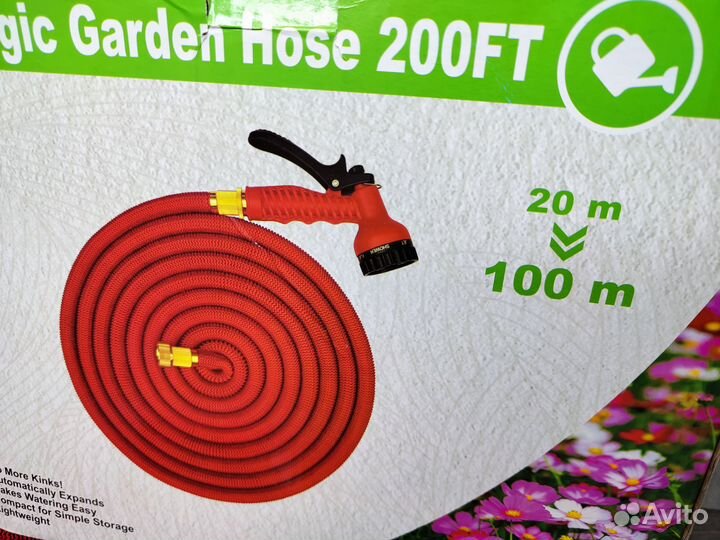 Шланг для полива растягивающийся