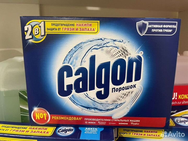 Порошок Calgon от накипи