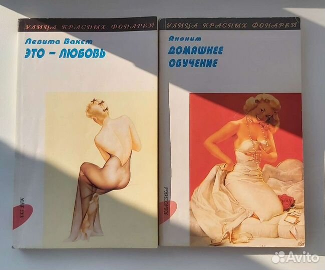 Книги для взрослых (21+, 18+)