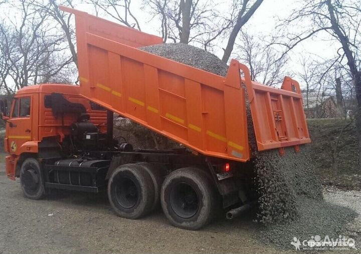 Доставка песка,щебня,гравия, Отсев от 1 тонны