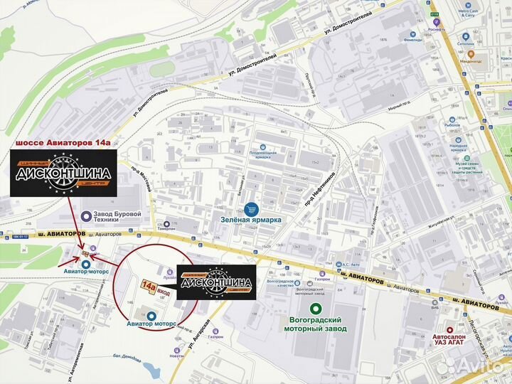 Sailun Ice Blazer WST3 315/35 R20