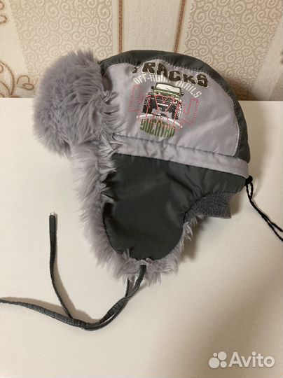 Шапка ушанка для мальчика