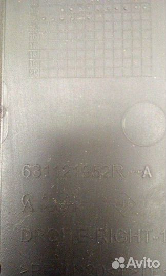 Пыльник переднего правого крыла Renault Megane