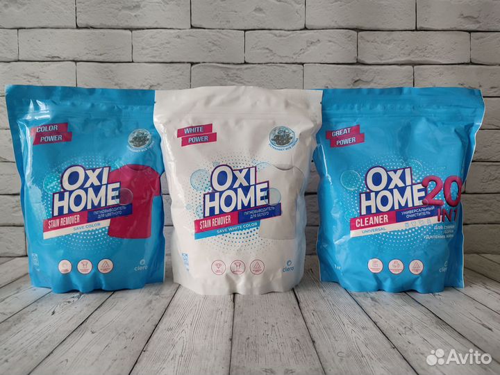 Кислородный пятновыводитель в ассортименте