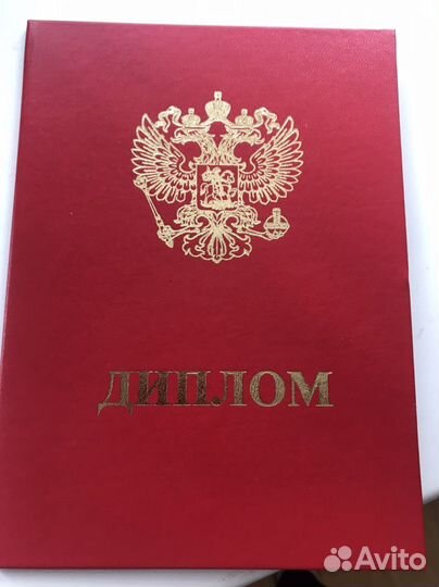 Массаж для грудничков