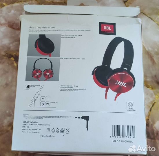 Наушники JBL