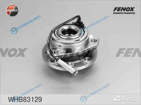 WHB83129 Ступица с подшипником в сборе перед правл