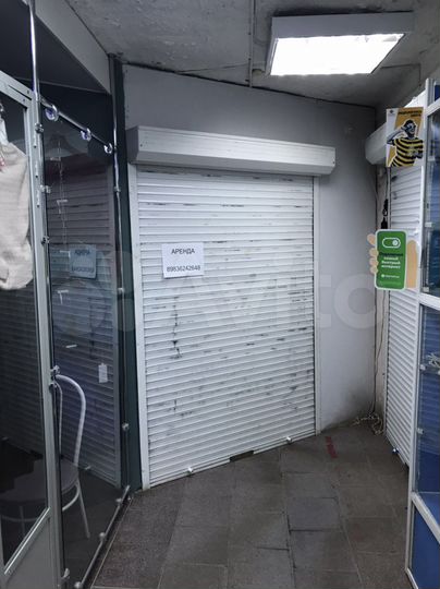 Свободного назначения, 35 м²