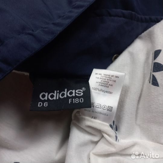Ветровка adidas Vintage 90's