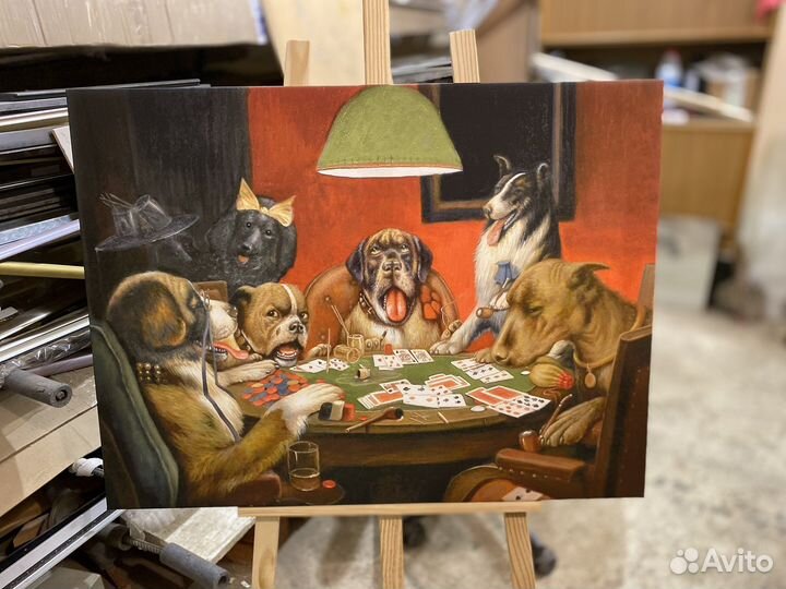 Картина Собаки играющие в Покер