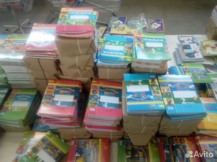 Учебники и рабочие тетради