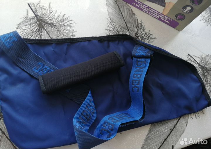 Бандаж для руки косынка новая