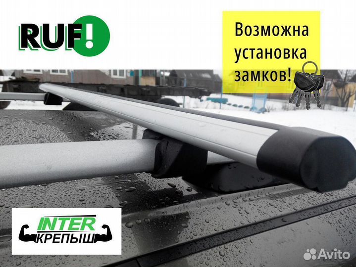 Багажник на рейлинги Honda inter Крепыш Аэро