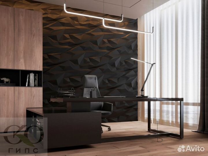 3D Гипсовые панели Скала современный дизайн