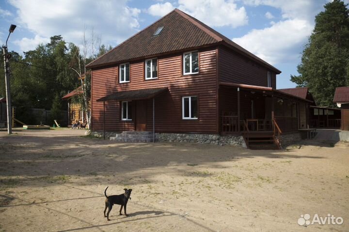 База отдыха 