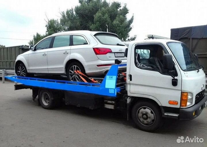 Эвакуатор круглосуточно