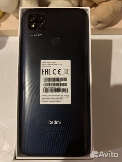Xiaomi Redmi 9C (NFC), 4/128 ГБ