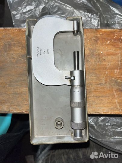 Нутрометр 18-50мм