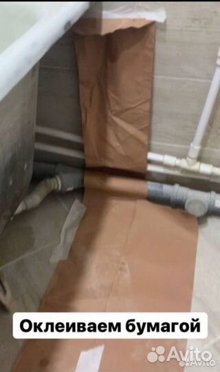 Реставрация ванн жидкий акрилом, мрамором