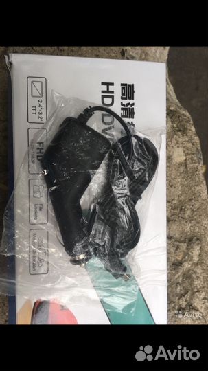 Зеркало регистратор