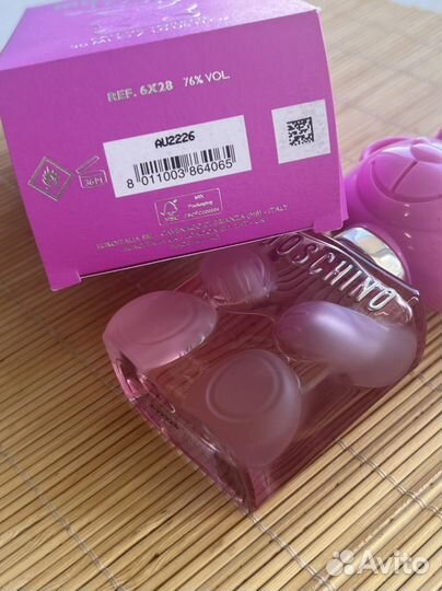 Moschino Toy 2 Bubble Gum