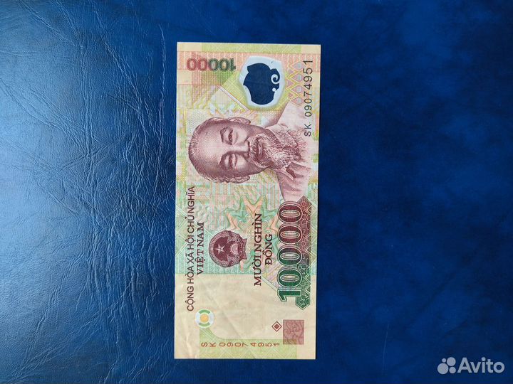 Банкноты разных стран