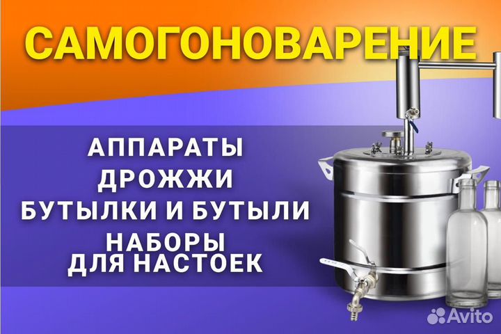 Черева свиная 40-42мм 5 метров категория А