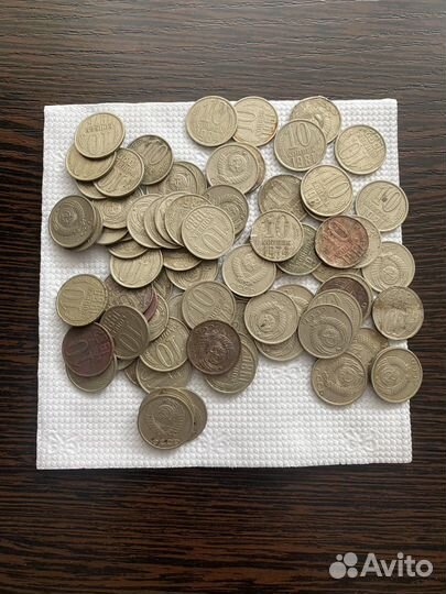 Монеты СССР