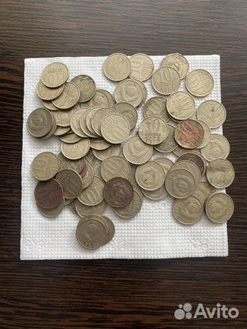 Монеты СССР
