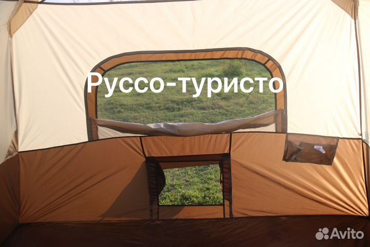 Палатка автомат 1110 