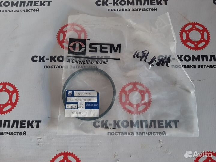 Шайба передней подвески W44000014 на SEM