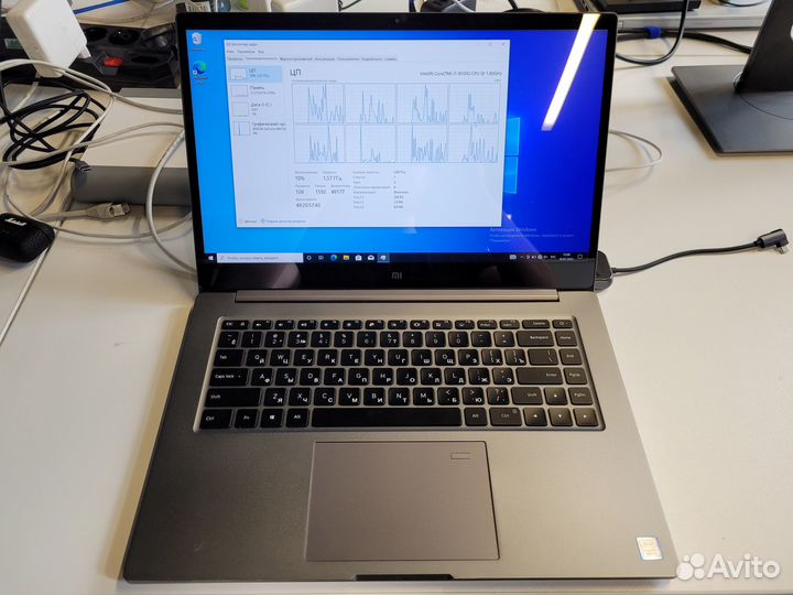 Xiaomi Notebook Pro 15.6