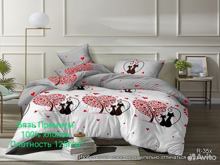 Постельное белье на заказ