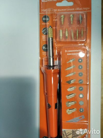 Набор для выжигания