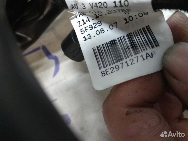 Проводка (коса) Audi A4 (B7) 2004-2009