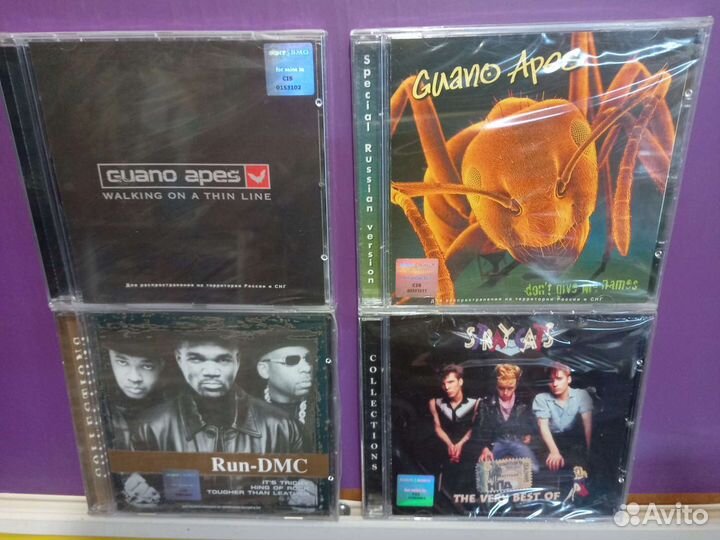 Сд-диски лицензия