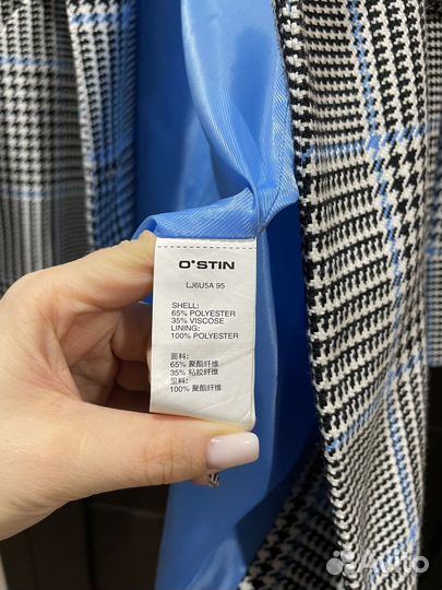 Пальто женское