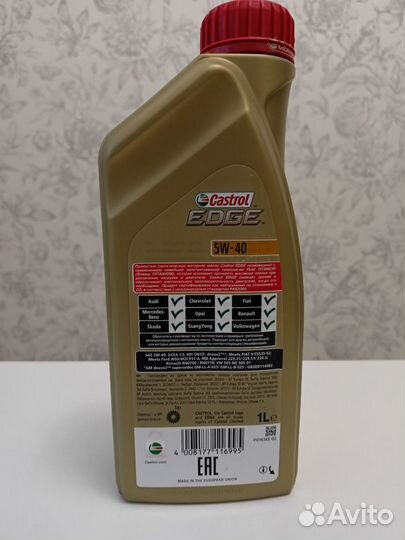 Масло моторное castrol edge 5w40