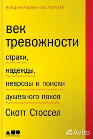 Психология. Мозг. Нлп