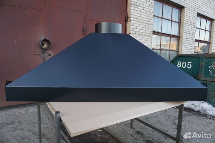 Зонт Вытяжной нержавейка