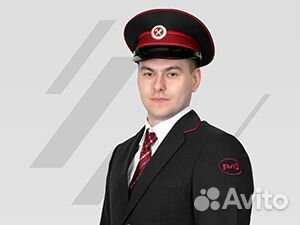 Помощник машиниста электровоза с обучением Борзя